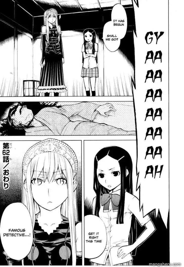 Kaibutsu Oujo Chapter 62 42